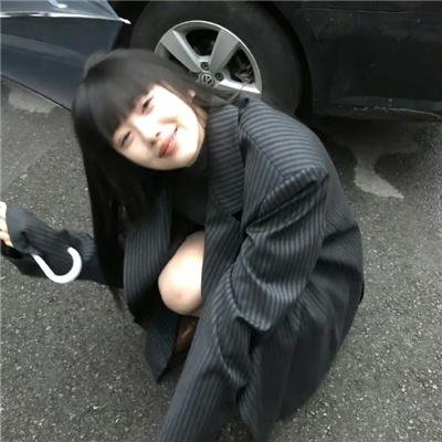 里世界郊游