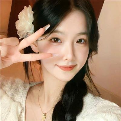 妳是我眼中的苹果